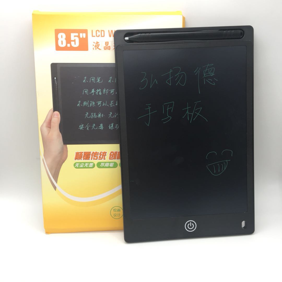 儿童手写板既帮助孩子学习，也不伤眼睛